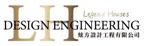 炫方設計工程有限公司